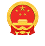 个体工商户个人所得税计税办法